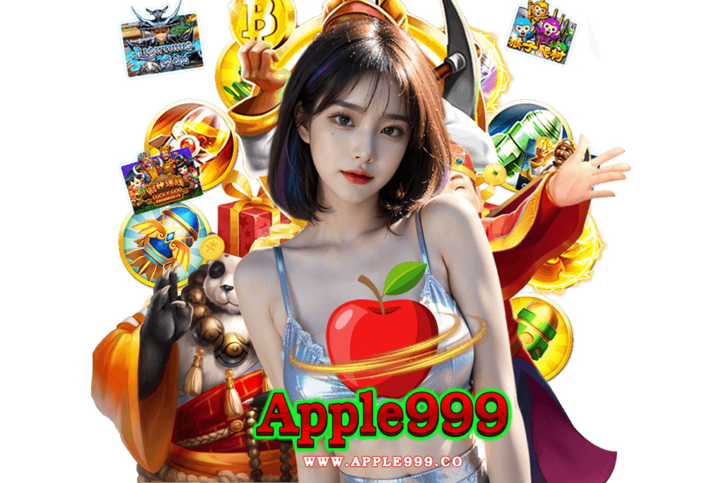 apple999 สมัคร